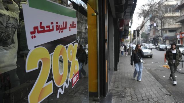 إنهاء الدعم ثمن باهظ يدفعه المفقرون