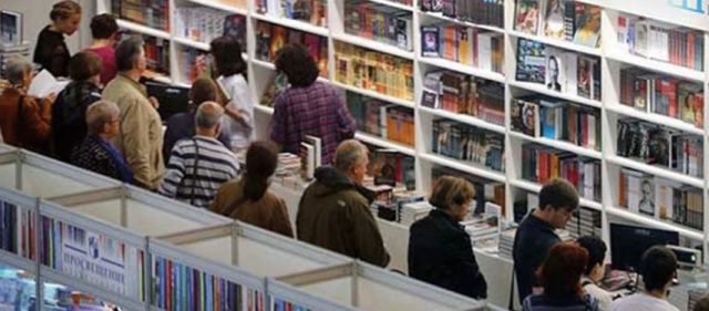 أخبار ثقافية