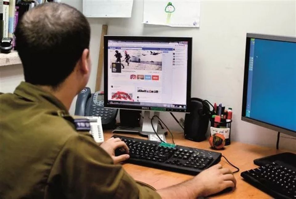 ميتا ترتكب «مجزرة رقمية» بالمنشورات الفلسطينية