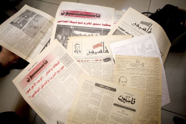 قاسيون 1000 دفاعاً عن 90%