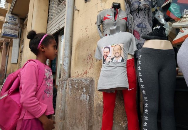 حل الأزمات...نحو إفريقيا أيضاً