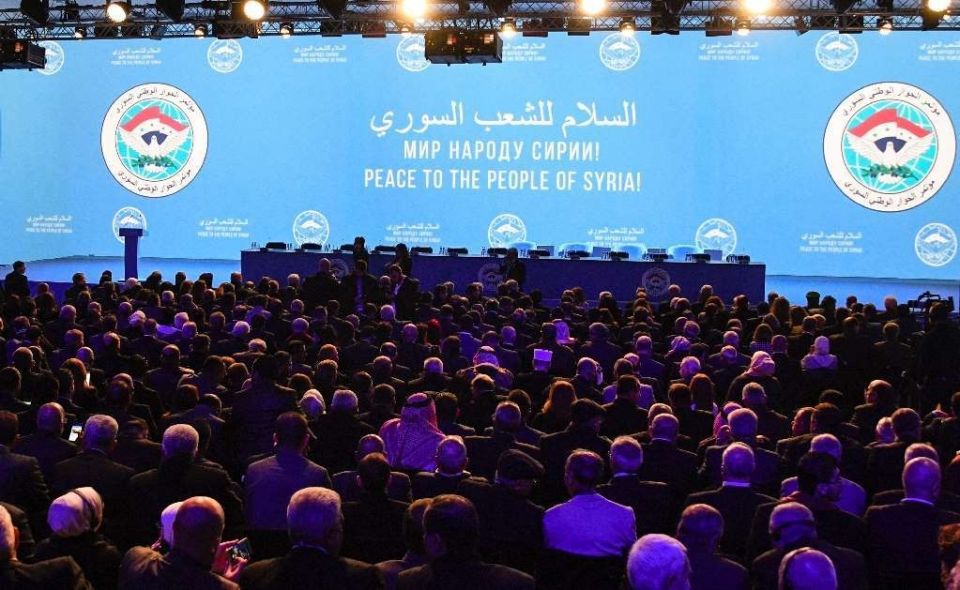 ونجح سوتشي... بيان منصة موسكو