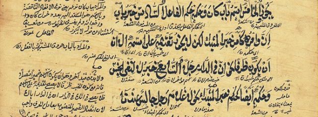 المعرض يضم مجموعة من روائع الخط العربي لأساتذة ومشاركين متخصصين
