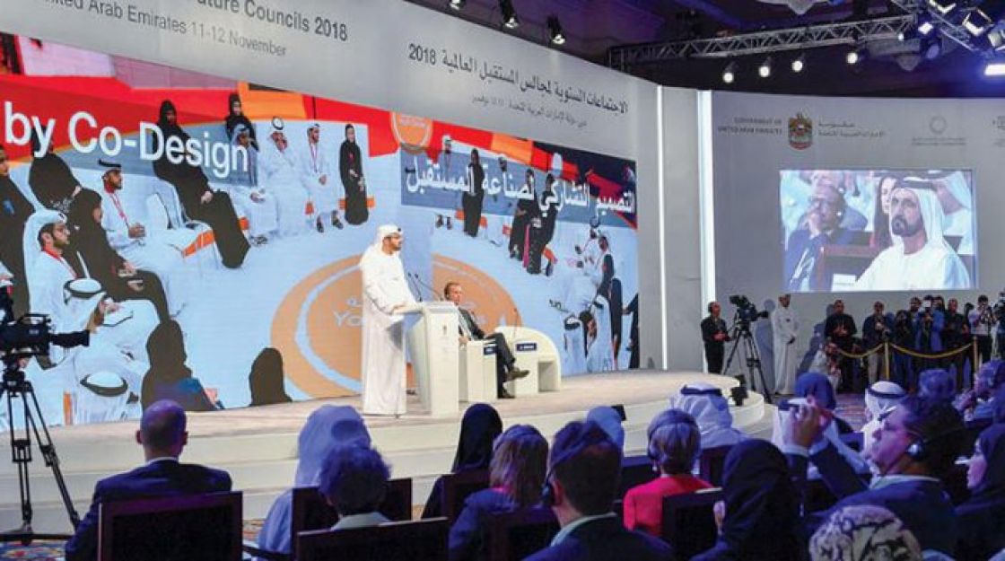 المجالس العالمية: 4 أولويات للمستقبل لا بد للحكومات من العمل عليها