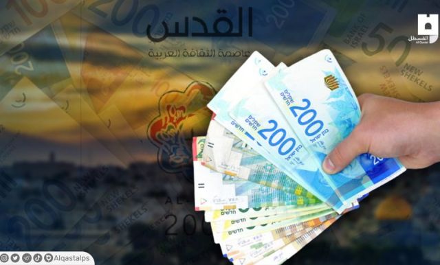 تقرير يفضح فساداً كبيراً في &laquo;اللجنة الوطنية للقدس عاصمة للثقافة العربية&raquo;