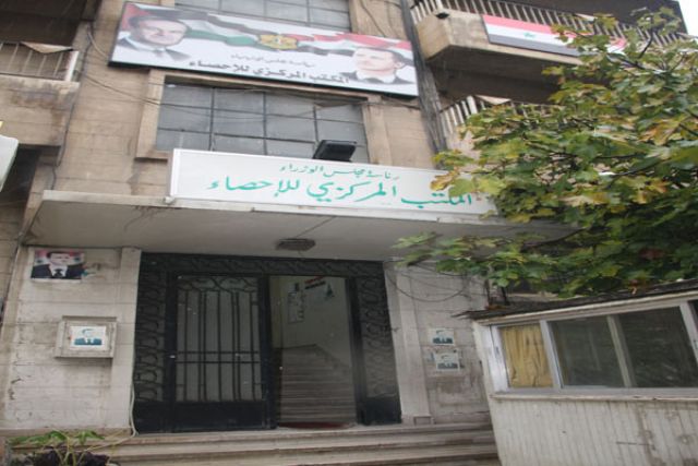 السوريون زادوا 5 ملايين بأقل من أسبوعين وفق المركزي للإحصاء!