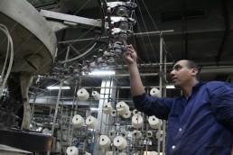 مفتشو العمل