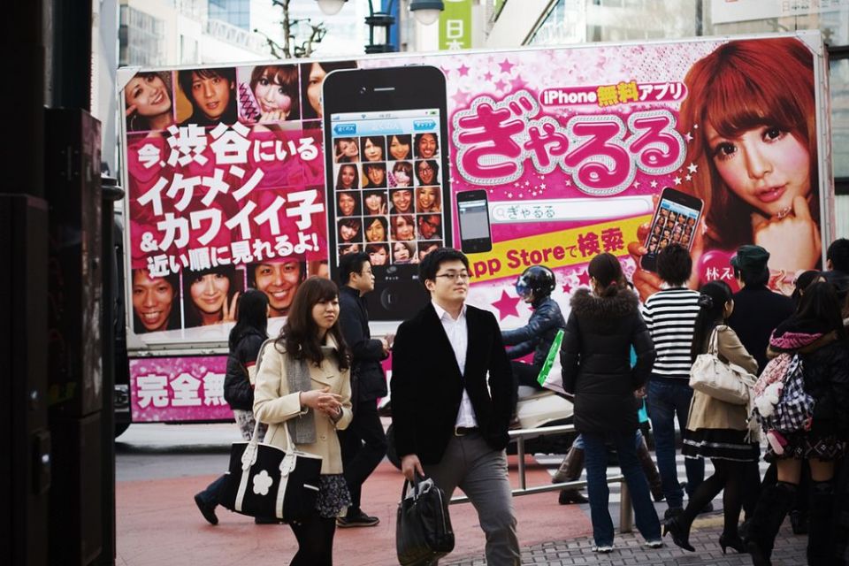 الإعلانات... بوصفها وجبة رأسمالية سامّة