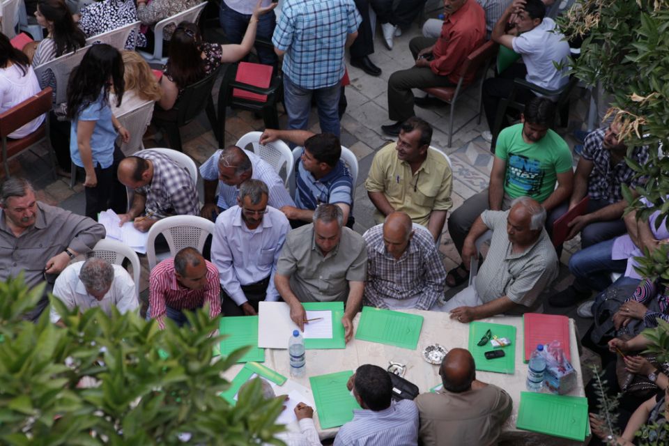 مبدأ القيادة الجماعية