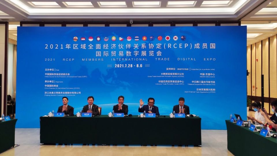 RCEP: معركة استباقية ضد النفوذ الأمريكي شرقاً