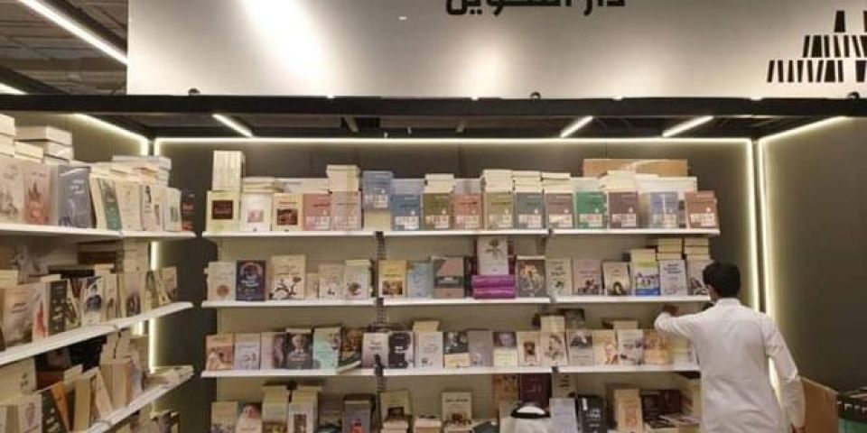 أخبار ثقافية