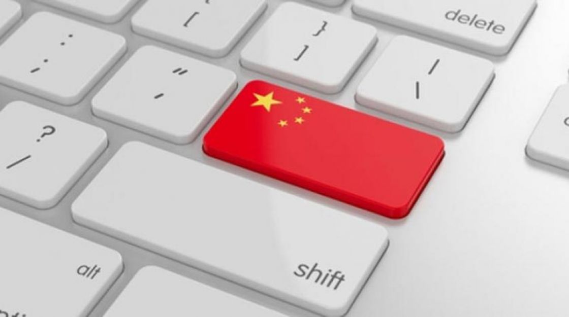 الصين: ارتفاع إجمالي عائدات شركات الإنترنت بشكل ملحوظ