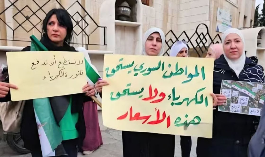 الكهرباء... الإعلان الرسمي يتحول إلى شرارة غضب شعبي