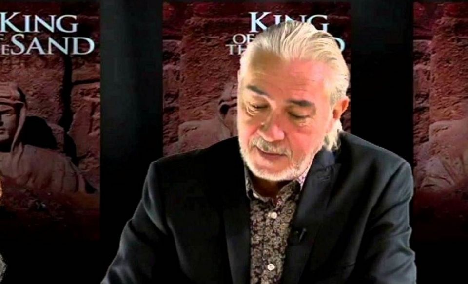 (ملك الرمال) في دمشق