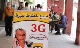 مطلع الشهر ستكافأ الحكومة على عجزها من جيب المواطن!