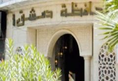 المحافظة ستستثمر العمال والمعامل معاً