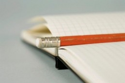 الضروري والممكن!