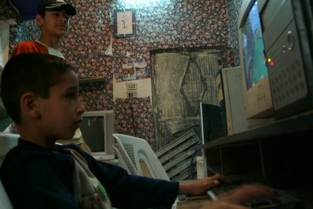 مجرد لعبة..