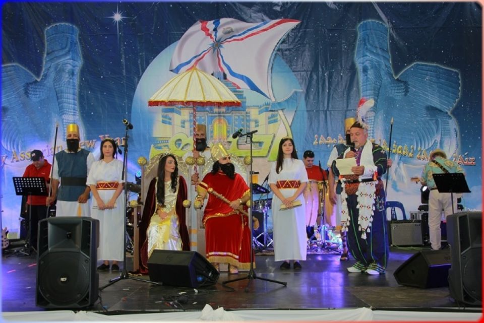 &laquo;أكيتو&raquo;.. رسالة آشور الى العالم