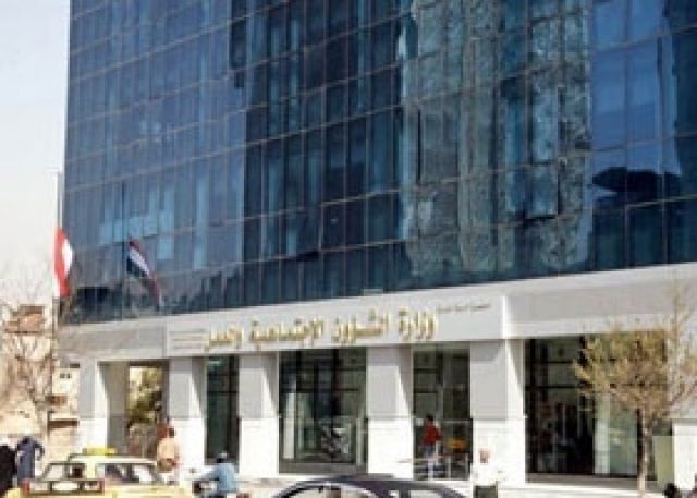 قبل الحديث عن التقاعد المبكر..  أعيدوا 120 مليار ل.س  وهي حق العمال إلى مؤسسة التأمينات!!