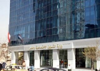 قبل الحديث عن التقاعد المبكر..  أعيدوا 120 مليار ل.س  وهي حق العمال إلى مؤسسة التأمينات!!