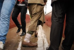 المدينة العائمة