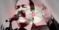 برقية تعزية:  إلى الجبهة الشعبية التونسية و حزب الوطنيين الديمقراطيين الموحد في تونس