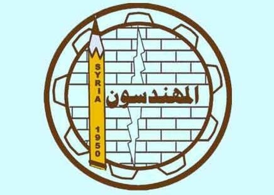 المهندسون عاطلون عن العمل لضيق الاختصاص..!!