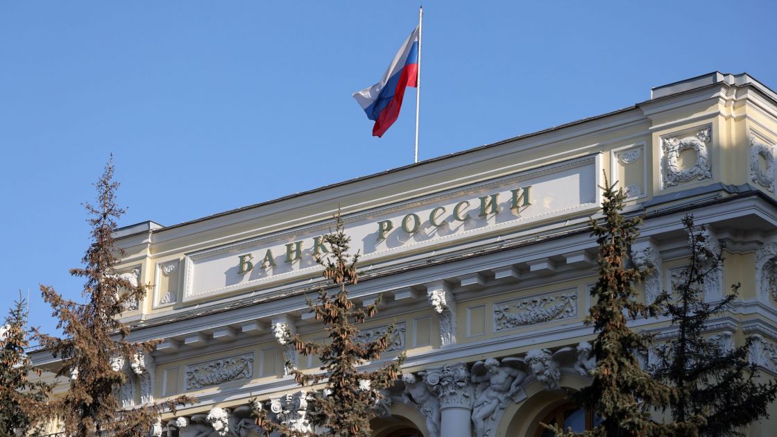 البنك المركزي الروسي: انضمت لبديل سويفت الروسي 52 شركة من 12 بلداً