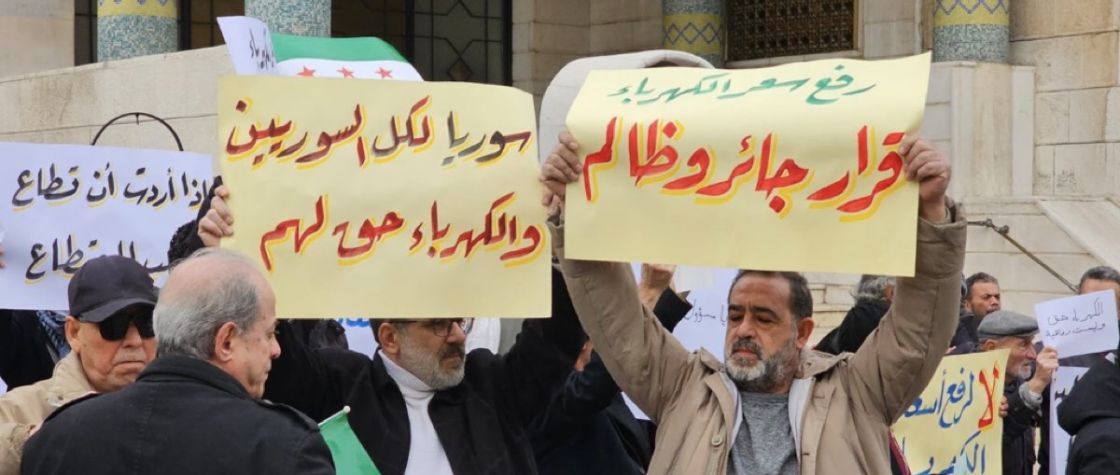 احذروا السفهاء!