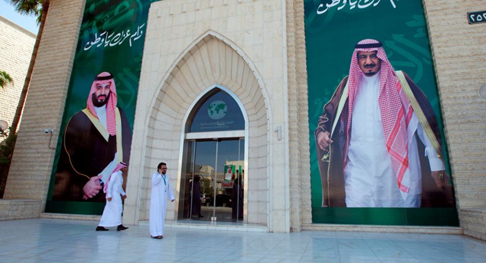 خبير سعودي يعلق حول توقيف 11 أميرا سعوديا