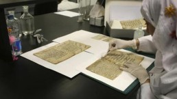 الاحتفال بيوم المخطوط العربي في القاهرة