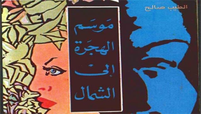 اقتباسات