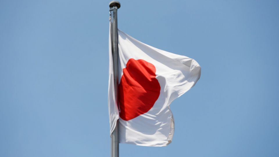 الخارجية اليابانية تؤيد رفع دور روسيا في المجال الدولي