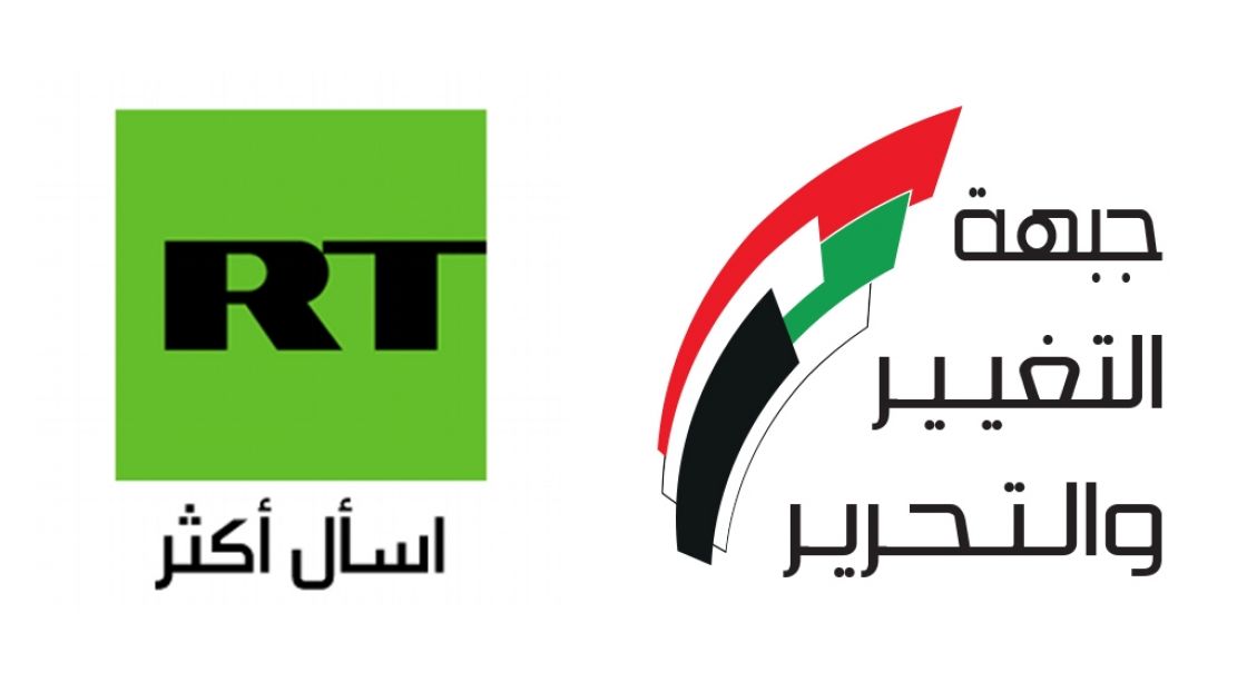رسالة مفتوحة إلى الإدارة العربية لقناة RT المحترمة