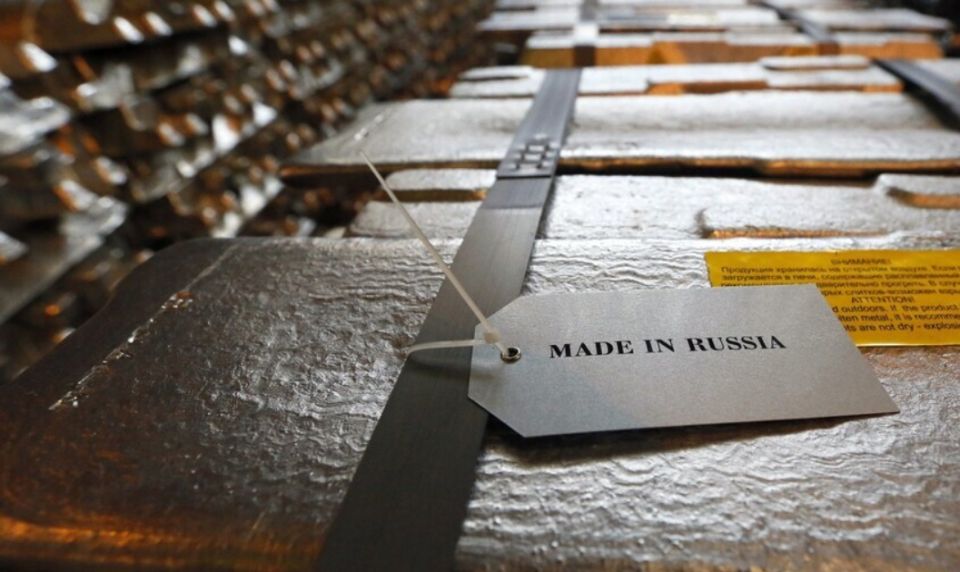 رغم العقوبات واردات أوروبا من الألمنيوم الروسي تفوق الحصة المقررة