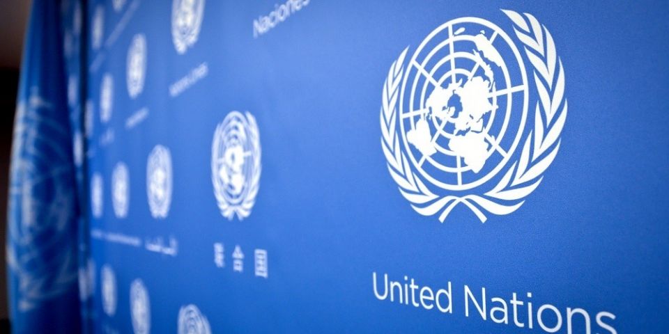 مفاوضات جنيف تبدأ بلقاءات منفردة