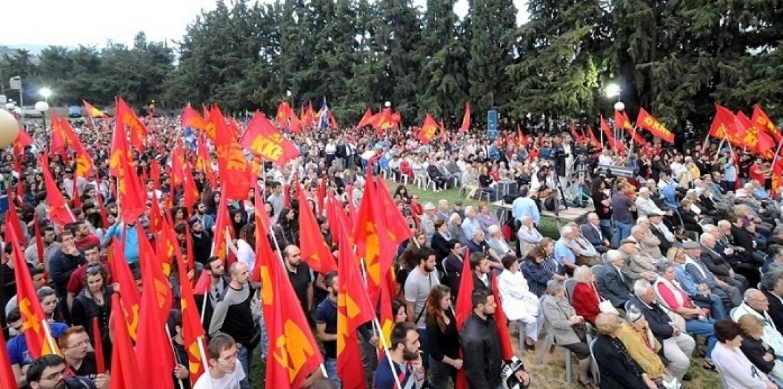 الشيوعي اليوناني يسيّر  تظاهرة حاشدة للعمال والمثقفين
