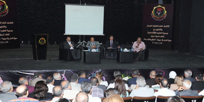 بصراحة:العمال بين السلة الغذائية والسّوط؟!