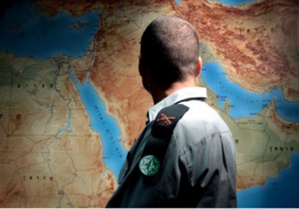 عرب يشاركون في مؤتمر «الأمن القومي» الصهيوني