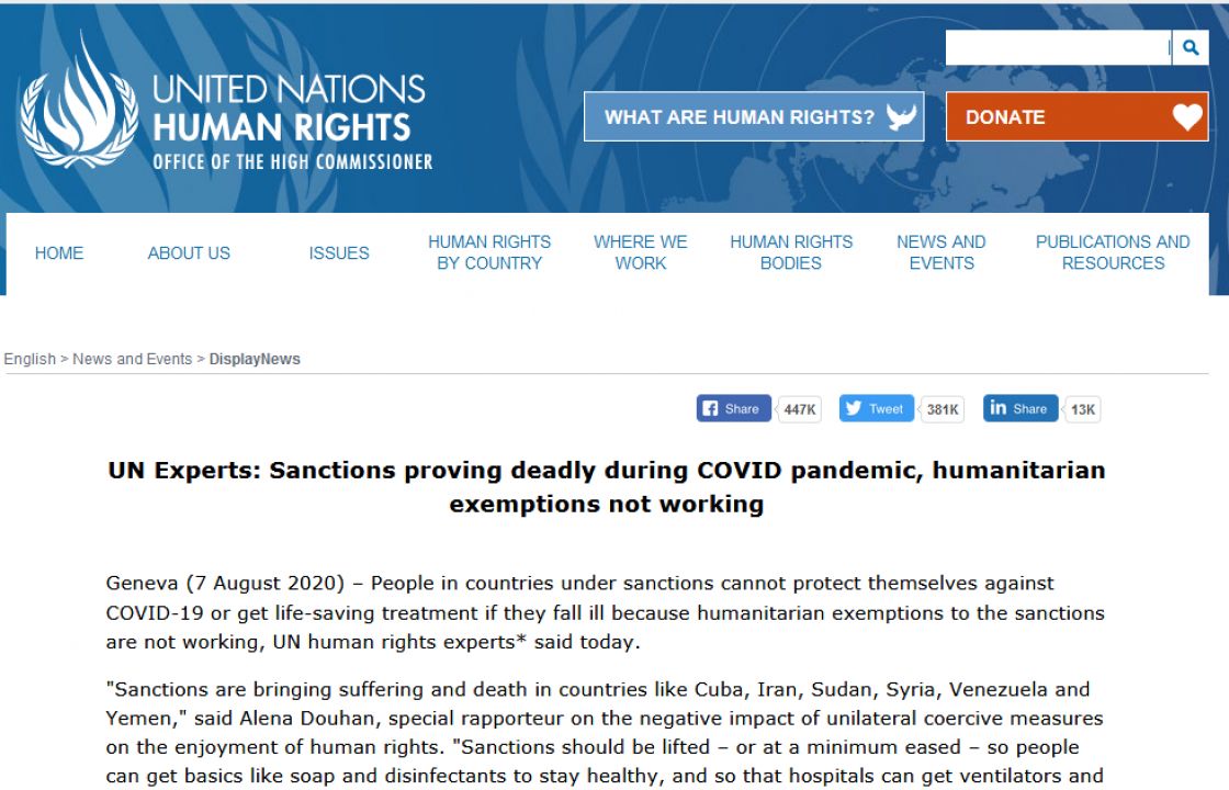 الأمم المتحدة: العقوبات تثبت كارثيتها، والاستثناءات الإنسانية غير ناجحة