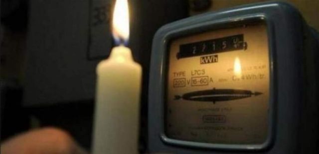 الأربعاء الأسود كهربائياً في قدسيا