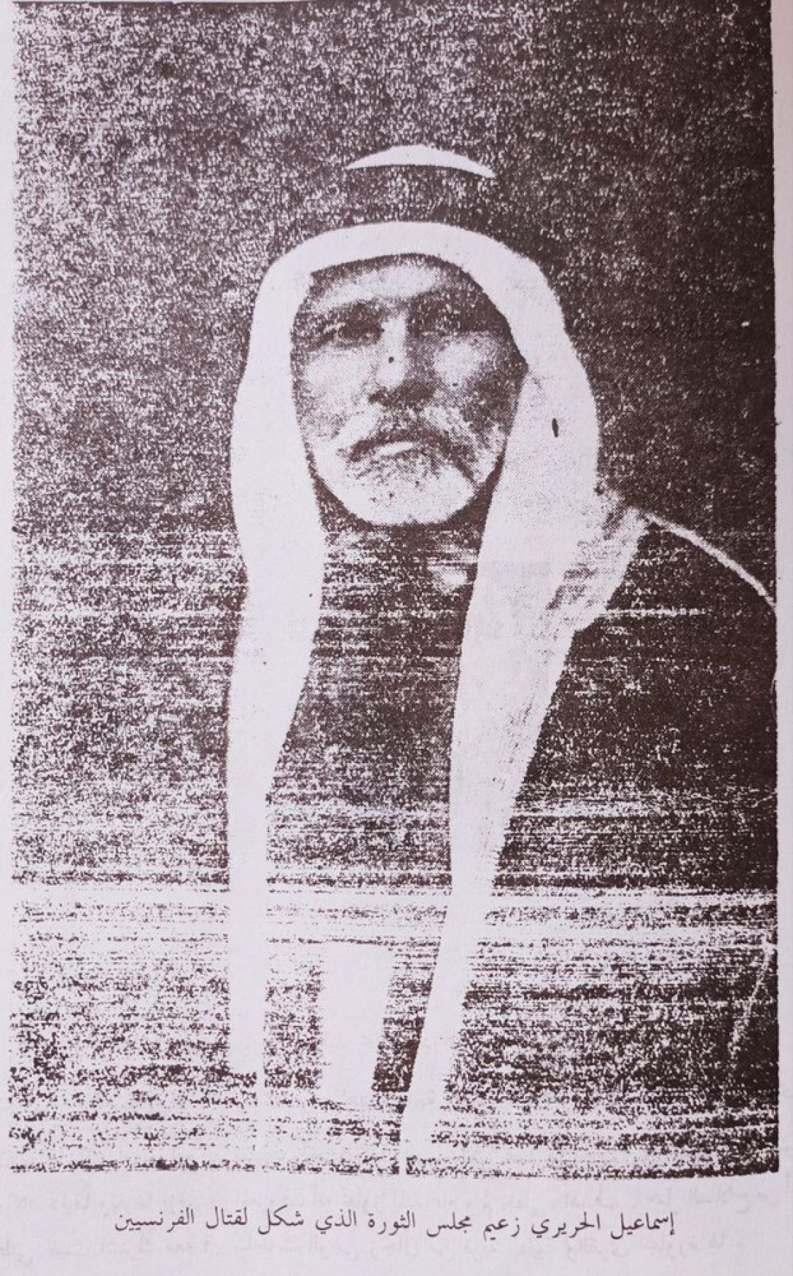كانوا وكنا