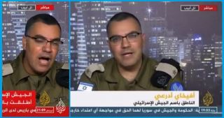 صحافيون بالجزيرة يطالبونها بالكف عن استضافة &laquo;الإسرائيليين&raquo;