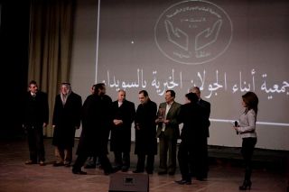 مهرجان &laquo;جمعية أبناء الجولان بذكرى الإضراب الكبير&raquo; الثقافي في السويداء