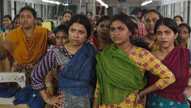 صنع في بنغلاديش