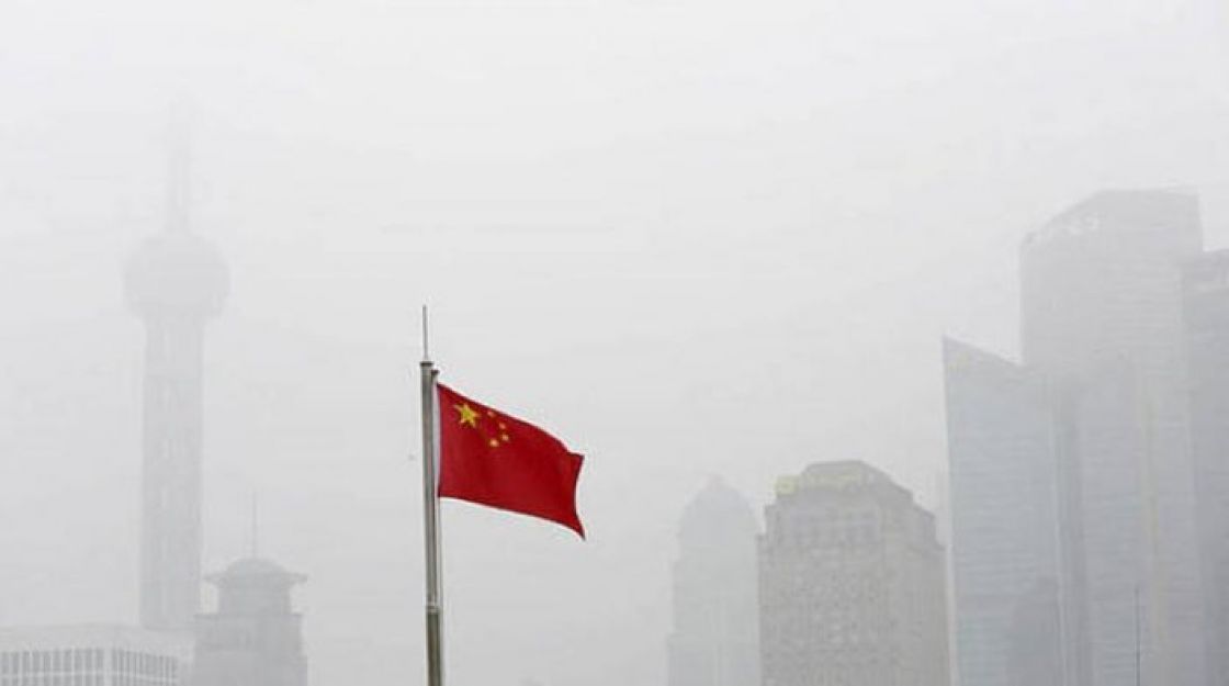 لاغارد تزعم: تباطؤ اقتصاد الصين يبدو «تحت السيطرة»