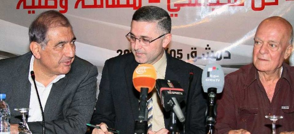 القوى المحركة للمصالحة الوطنية في سورية