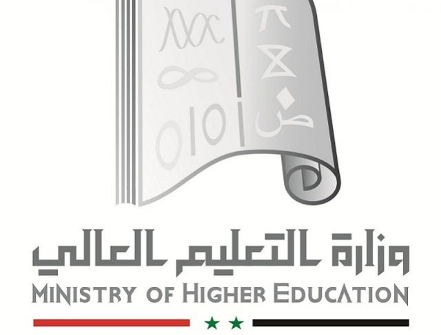 من أول السطر: مستويات العمل في منظمة العمل العربية