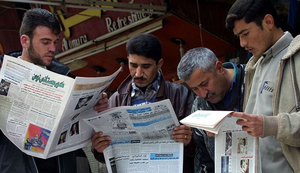 انهيار النظريات الرسمية